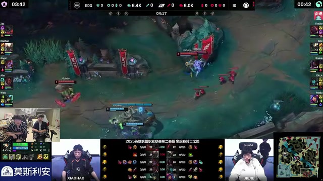 【蜗牛电竞】姿态看IG再次翻盘横扫EDG:大小安太变态了!EDG被连翻了三把!