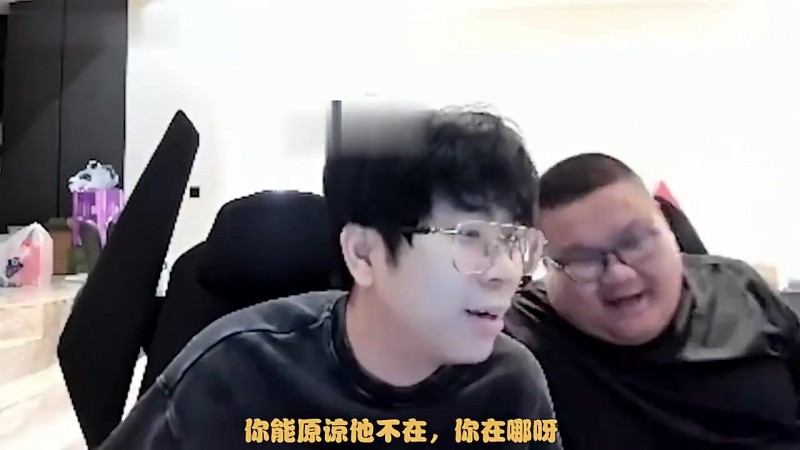 【蜗牛电竞】Wayward:69是我俩兄弟呀;晴天:感觉你有点巴不得他死