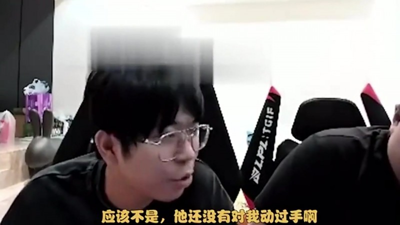 【蜗牛电竞】你有问题🤣大黄:iwandy应该不是南通 我去成都也是一道美食!
