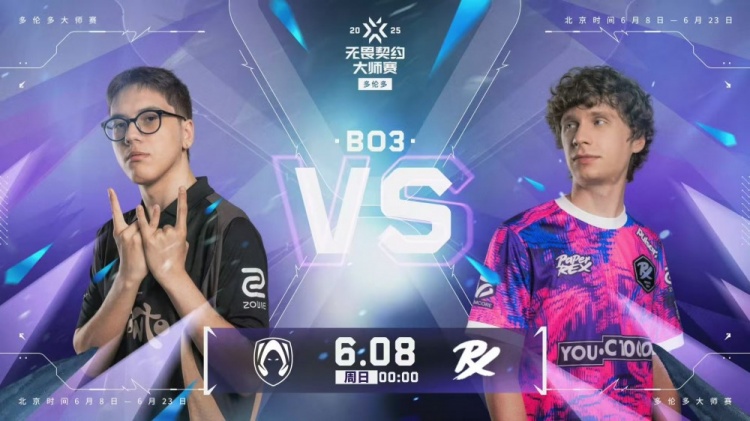 🎮这就是枪男队！PRX无解枪法全员在线拿下首胜！PRX 2-0 TH