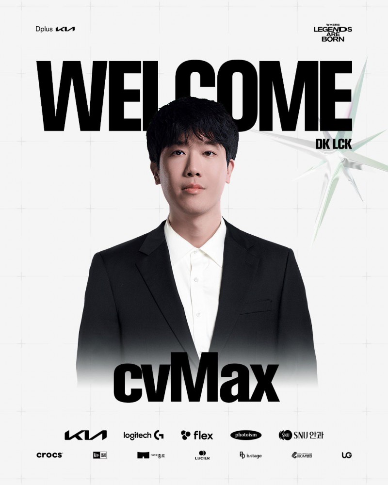 能杀出涅槃么❓DK俱乐部官宣：前JDG主教练Cvmax加盟队伍！
