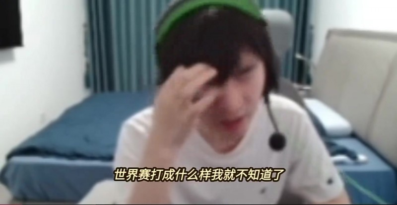 【蜗牛电竞】Cryin:GEN最大的突破口是他们教练,要赢GEN的话,金晶洙得发力