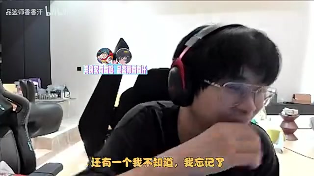 【蜗牛电竞】大黄问Aki为什么开鳄鱼,Aki:shanji网上说你要去JD