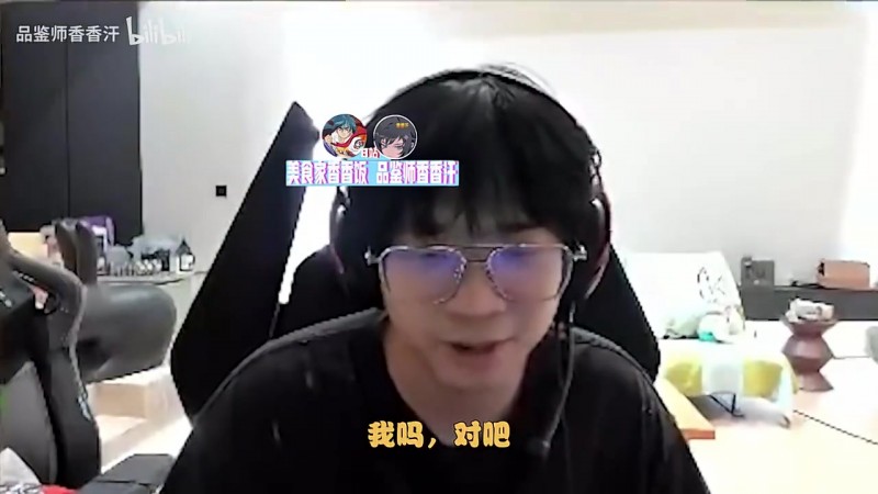 【蜗牛电竞】大黄问NIP内部节奏,Aki澄清:我没有节奏,我还有合同