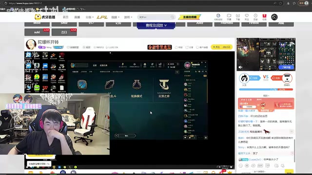 【蜗牛电竞】姿态观看陀螺杯Ning忍无可忍想换位置笑嘻了:宁王受不了那沙皇了