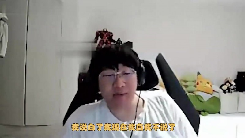 【蜗牛电竞】Ning:JDG想走的更远,辅助和上单得一人安排一个替补