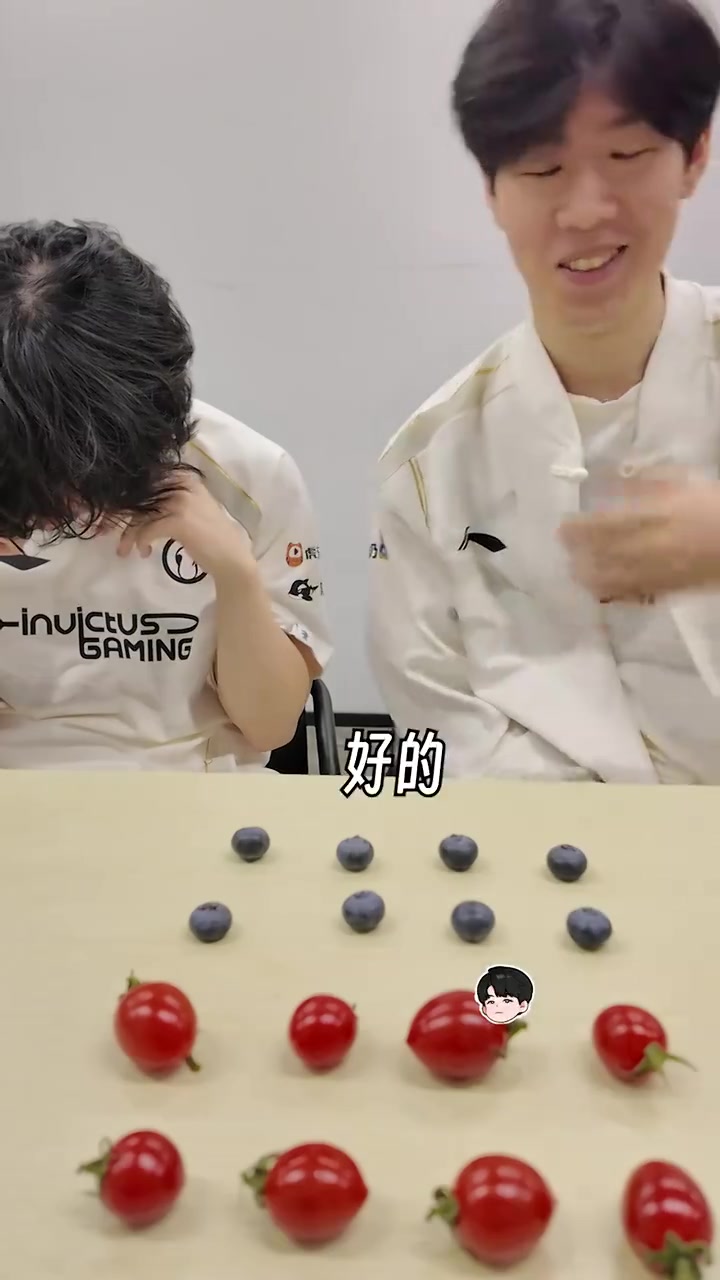 【蜗牛电竞】iG分享中上整活小游戏:不要笑挑战么?有意思