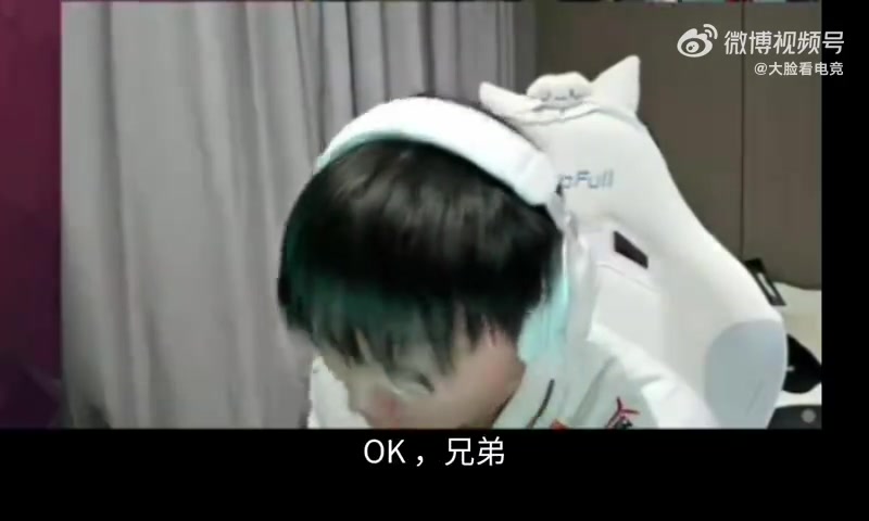 【蜗牛电竞】Tian:今年最遗憾的就是没去成石油杯啊 ,好想打那个比赛!