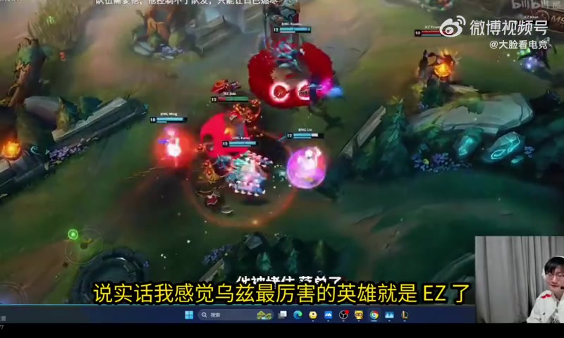 【蜗牛电竞】Tian看uzi名人堂纪录片:说实话 我感觉乌兹最厉害的英雄就是ez了
