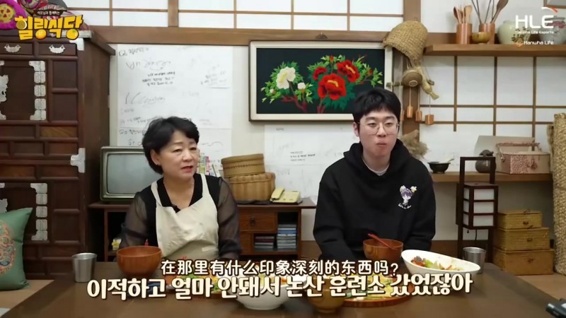 【蜗牛电竞】Zeus:训练营生活度日如年,几个老哥一直问我多少钱