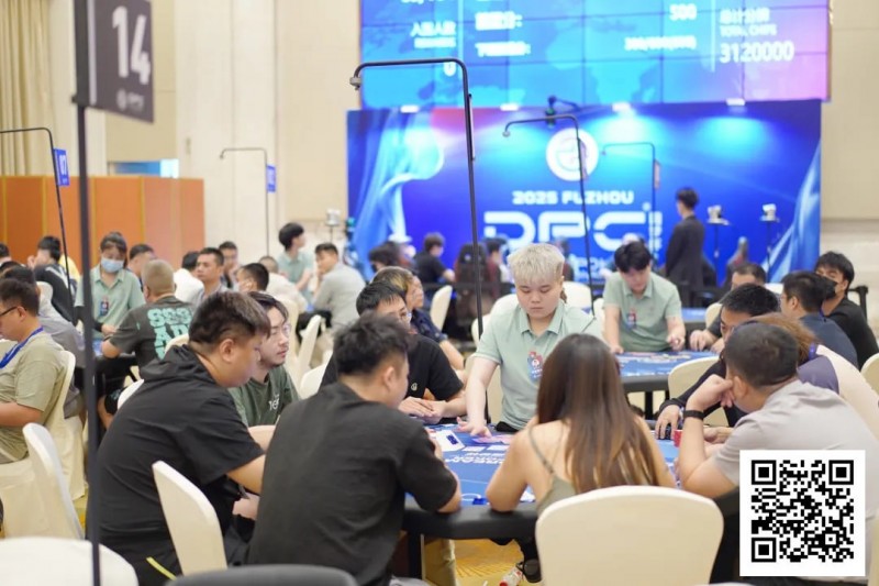 【EV扑克】DPC圆梦杯 | 主赛B组140人参赛，庄志29.35w记分领衔33人晋级；张国宁、陈耿涛分别斩获附赛桂冠！