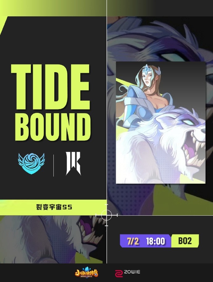 🎮被砍翻了！Lama三杀斧王究极游龙 NTS滚滚开车难翻 战车1-1SR