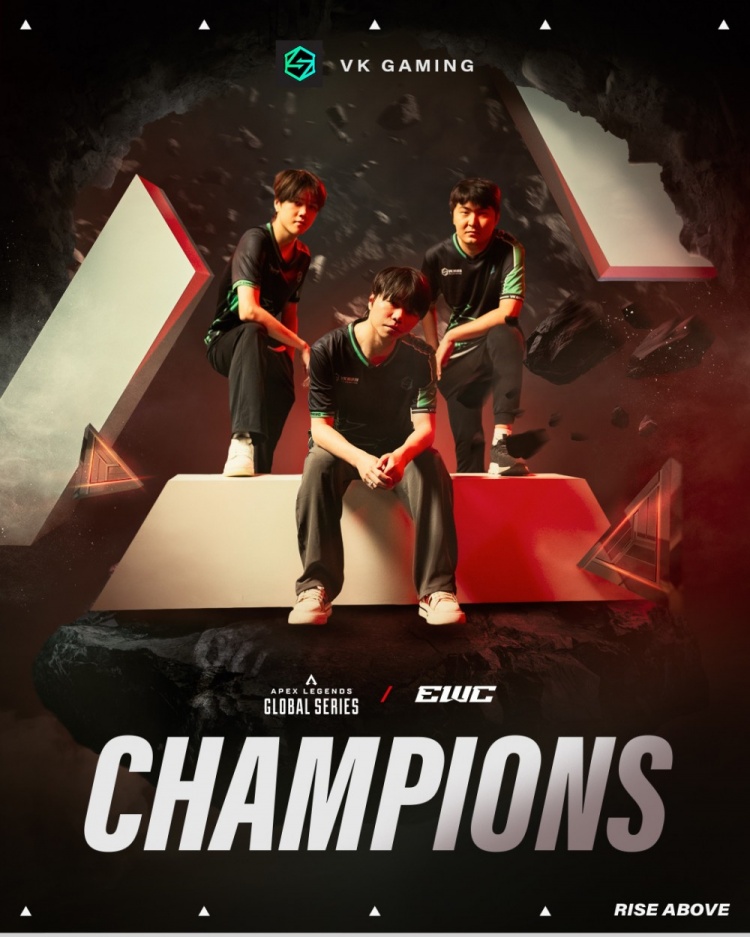 🎮我们是冠军！VKG首局末局吃鸡 勇夺EWC Apex英雄冠军