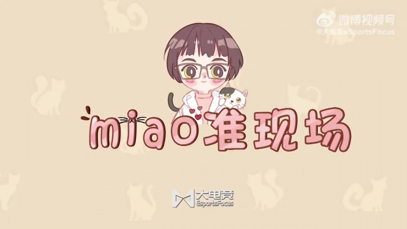 【蜗牛电竞】Elk:我们要好好调整状态,会从败者组一路打上来的