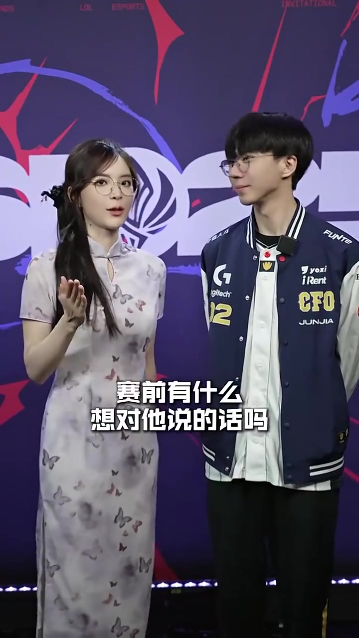 Junjia喊话前队友圣枪哥Flandre：炫君放心，我不会去抓你的~