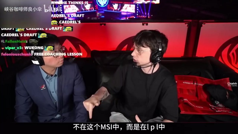 【蜗牛电竞】Tabe:我们训练非常刻苦,1点打完训练赛还单排到3 4点
