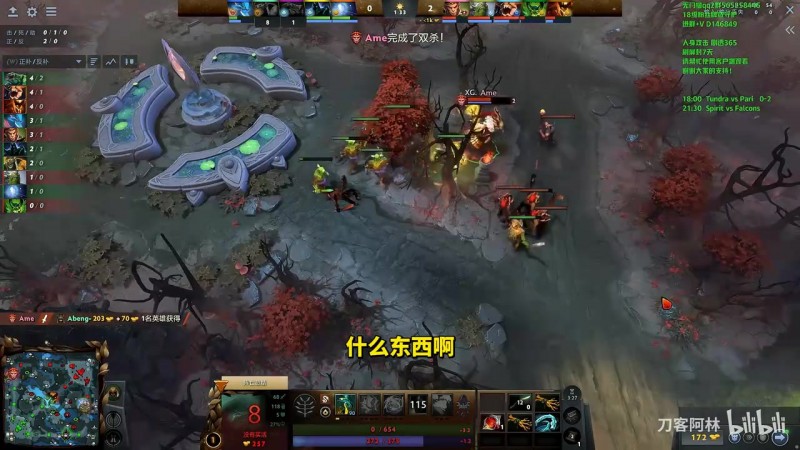 【蜗牛电竞】DY:Xnova去XG,已经和Ame天梯走一路提前练习了