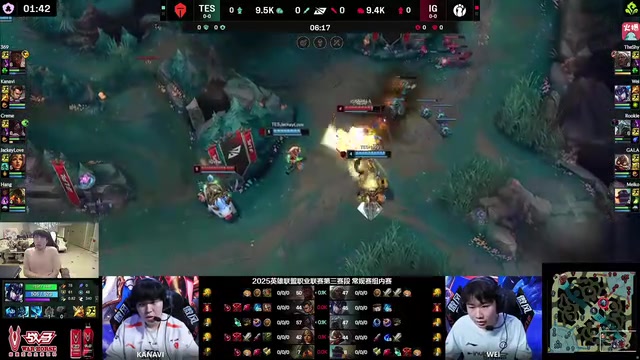 姿态看TES 2-1战胜IG：这把太变态了 绝对想不到的比赛结束方式！