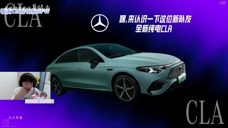 【蜗牛电竞】H4cker看doinb卡牌MVP绷不住了:盗 这MVP给老头 老头势力太强了