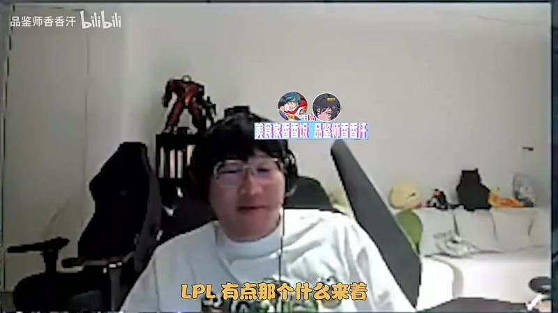 【蜗牛电竞】Ning:舆论真会有影响,BLG越打越差就是关注度太高了
