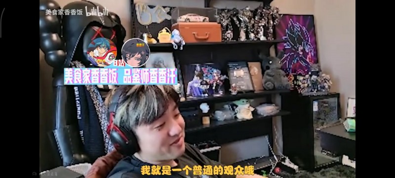 【蜗牛电竞】icon:JDG输了复盘谁复盘你吗?Ale:我不嘴硬是我问题会承认