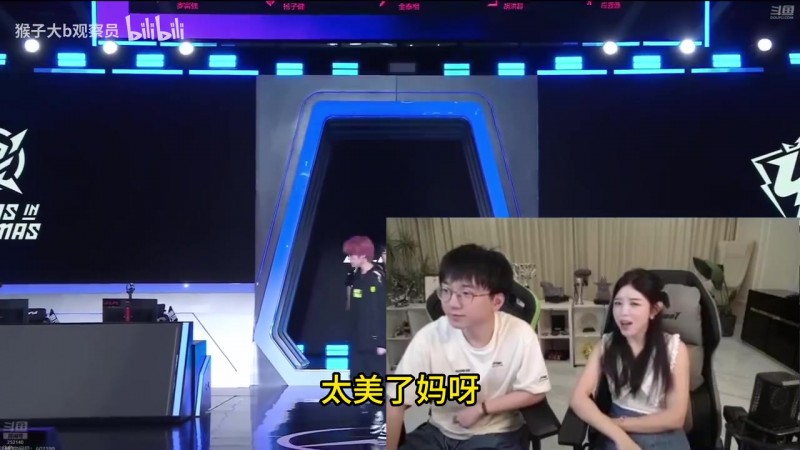 【蜗牛电竞】破案!糖小幽透露自己才是玛雅文明创始人:doinb只是族长追随者