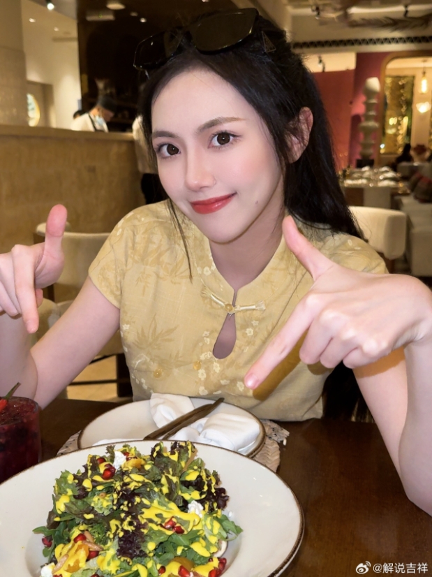 PEL解说吉祥晒照：最后一天沙特利雅得日记 拜拜咯👋