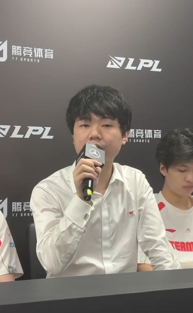 WE教练：优势绷不住 有很多时候就差一点 总是出失误被对方反打