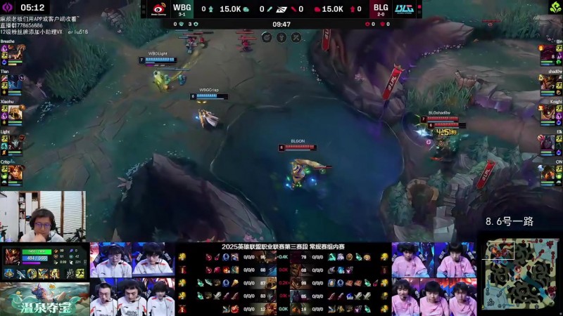 【蜗牛电竞】米勒看Elk五杀笑嘻了:小天每次都飞Elk 一次不飞直接五杀了!