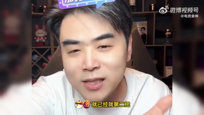 【蜗牛电竞】JDG我救不了没那本事!朱开:换卓哥又如何?白费力气浪费钱