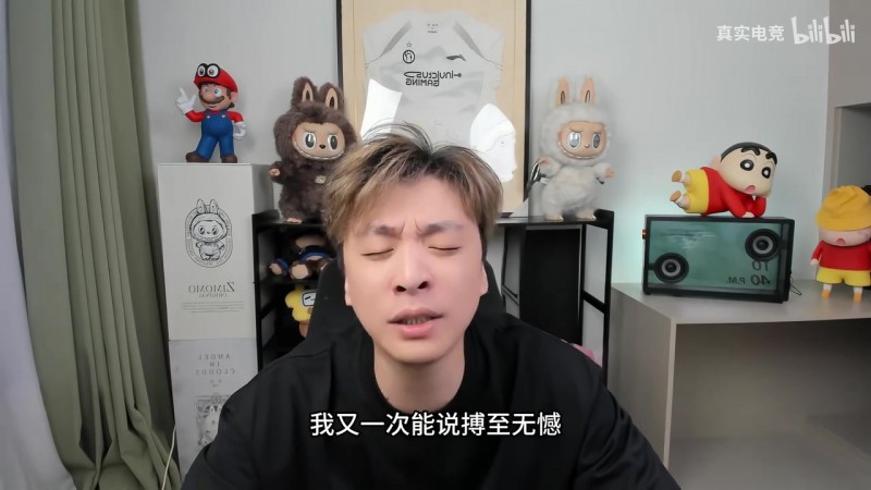 真实电竞：你体验过S赛冠军打野的蜜月期吗，那是最顶的蜜月期
