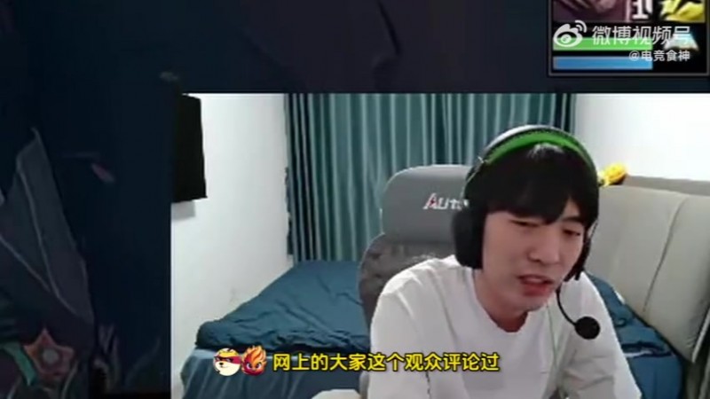 【蜗牛电竞】cryin:Knight是行走的门票,BLG就算不改送的毛病 在LPL也算强队