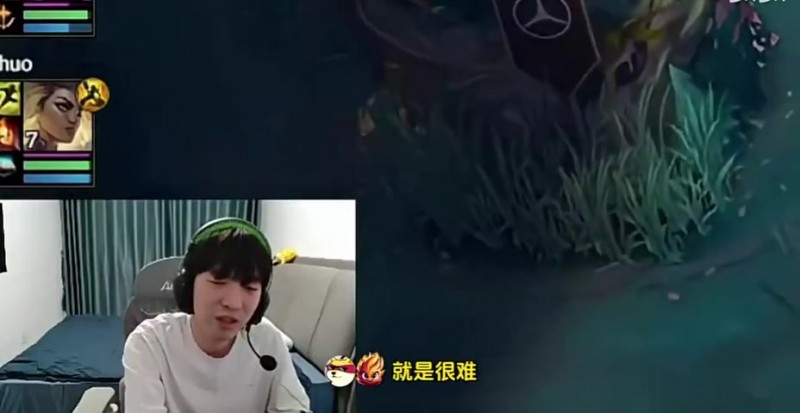 【蜗牛电竞】Cryin:小虎今年真进不去了 主要AL跟IG崛起了 感觉今年WBG很难
