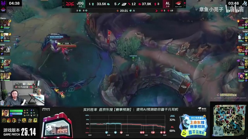 【蜗牛电竞】你在暗指?水晶哥:咪醒状态不好就休息 这种才是好选手不混着