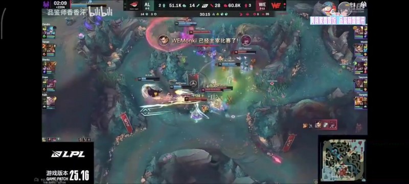 【蜗牛电竞】微笑看WE 2-0 AL:IG有点天克we叫不了,那就把NIP叫过来