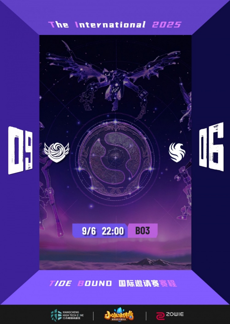 【蜗牛电竞】🎮战车也晋级!shiro飞机站桩输出无人能挡 TBD鏖战击败Falcons