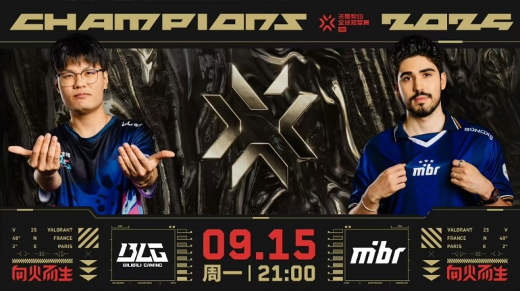 【蜗牛电竞】🎮希望越大失望越大 BLG助CN赛区完成0-8成就! MIBR 2-0 BLG