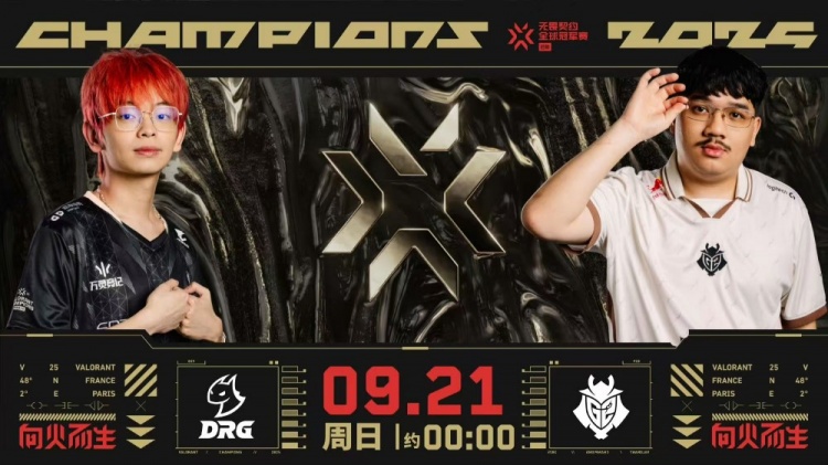 🎮这才是夜戮使用方法！JAWEGMO夜戮教学局全场游龙 G2 2-0 DRG