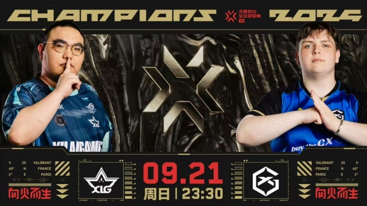 🎮我们是底座！GX强大火力 2-0 拿下XLG CN赛区16强全部出局！