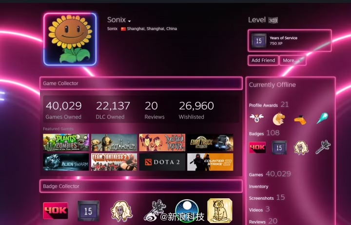 【蜗牛电竞】哥们家庭共享开一下！中国一玩家达成Steam游戏4万款成就