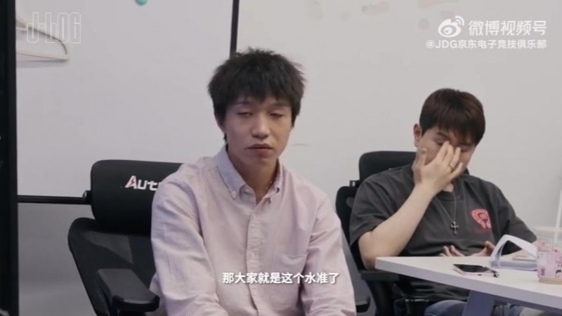 【蜗牛电竞】JDG发布对阵WBG记录-明凯:如果这点斗志血性都没有 那就这样子了