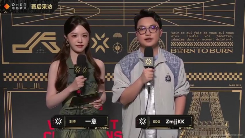【蜗牛电竞】EDG ZmjjKK 赛后采访:我们回去会重拾信心,继续打回来