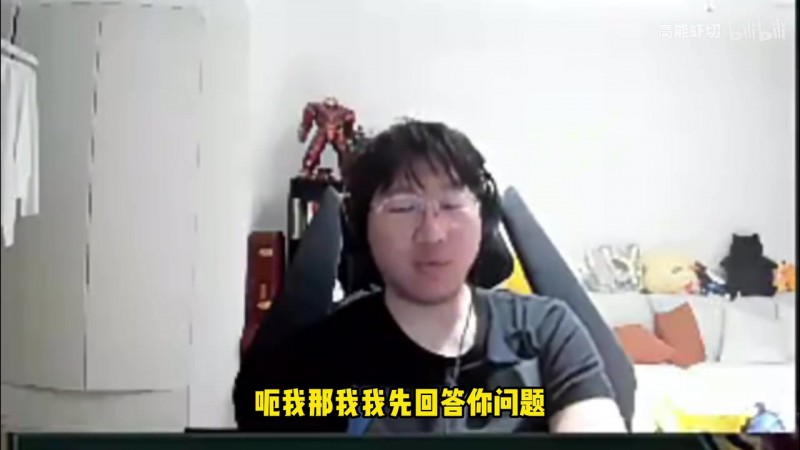 【蜗牛电竞】Ning聊IG晋级世界赛形势:打AL跟滔博没机会 能进也是四号种子!