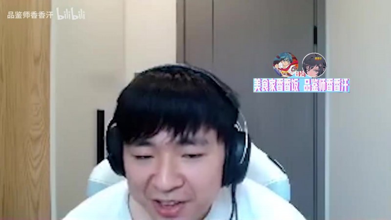 【蜗牛电竞】shanji:排位分数对职业选手一点用没有 你上1万能让你去BLG吗?