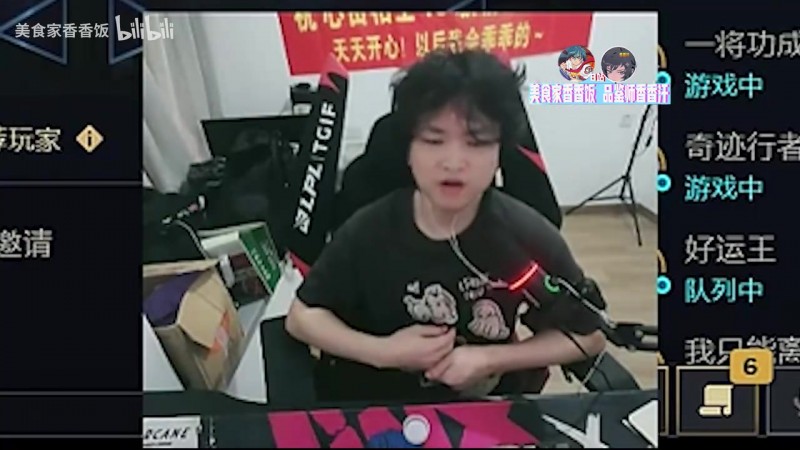 【蜗牛电竞】焕峰:我比少爷的德莱文会输出 阿水打不过 我没有JKL那种大心脏