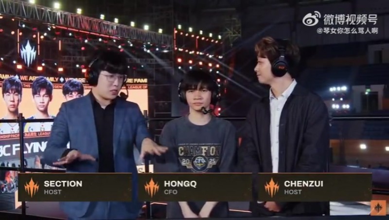【蜗牛电竞】CFO.HongQ:很期待和BDD交手 因为看他在联赛内打得非常好