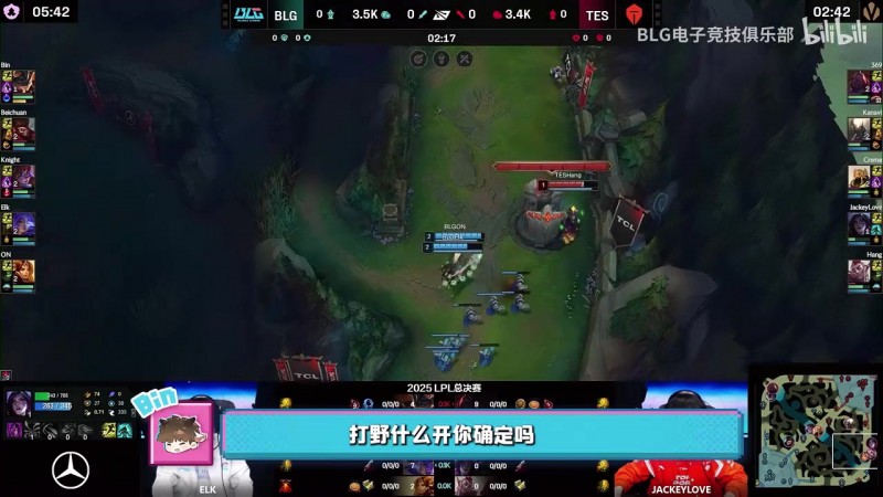 【蜗牛电竞】渺小必须细说！首局BUG发生 ELK疑惑为啥自己抗塔 却主动安慰队友