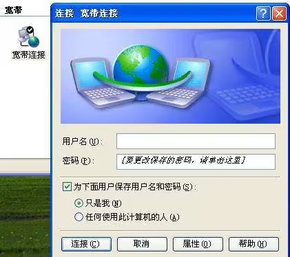 拨号错误678！34年历史终结：美国运营商AOL正式关停拨号上网服务