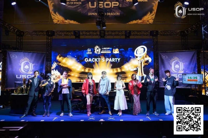 【EV扑克】USOP x Japan Gold Dragon | 主赛事1486人次打响大阪首秀之声!巨星GACKT主力派对零距离对决!【蜗牛电竞】