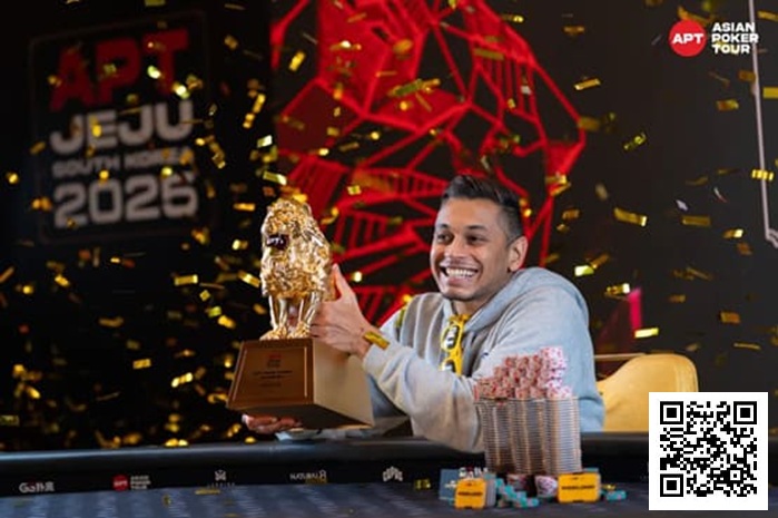 【EV扑克】2025APT济州|新加坡选手Abraham Ceesvin问鼎韩国赛史最大主赛斩获APT冠军赛主赛参赛资格【蜗牛电竞】